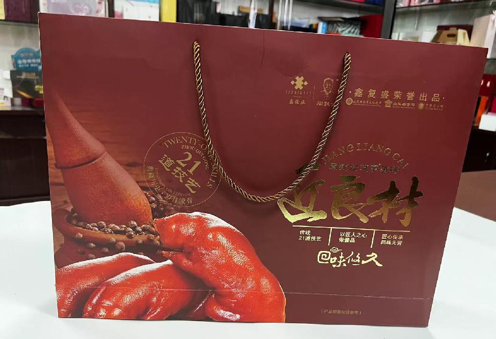 广陵礼品盒定制